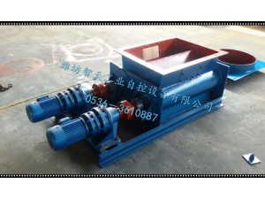 YG剛性葉輪給料機