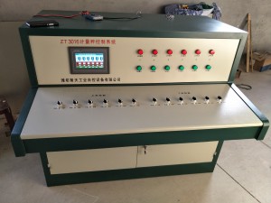 鐵廠高爐配料自動(dòng)化控制系統(tǒng)采用靜態(tài)計(jì)量方式，配料精度高，控制可靠性強(qiáng)。根據(jù)料制自動(dòng)編排配料順序，系統(tǒng)根據(jù)配料順序全自動(dòng)完成高爐上料。